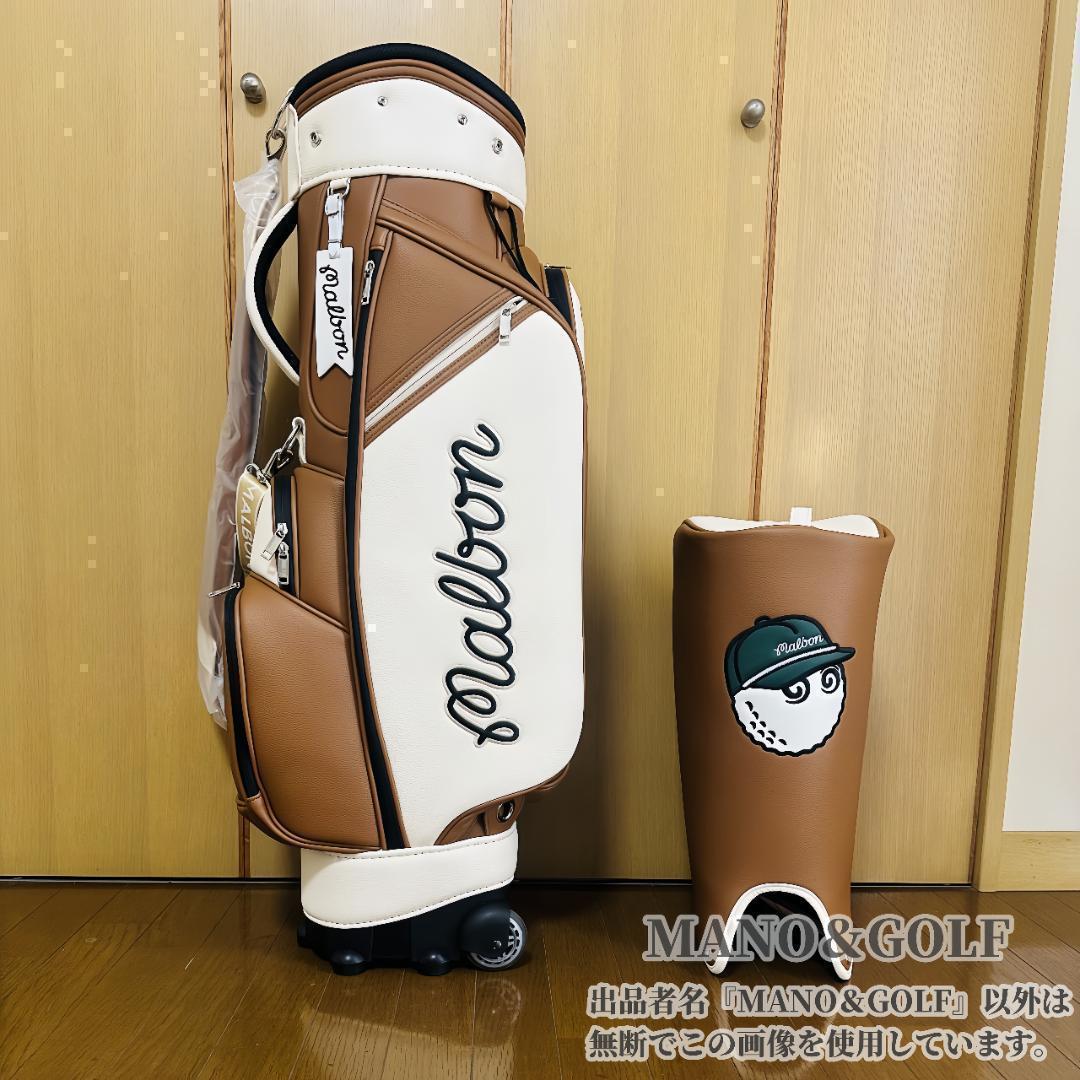 即日発送 マルボンゴルフ キャディバッグ キャスター付き Malbon 茶色CC