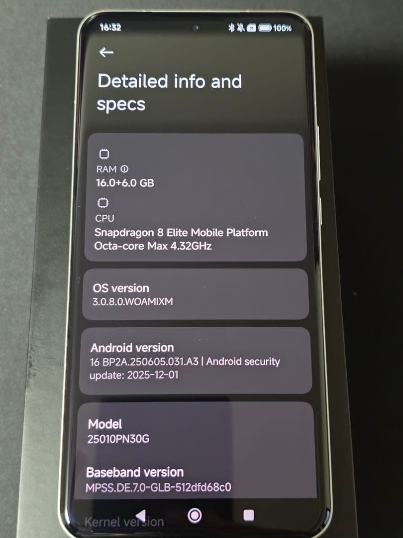 【海外版】 Xiaomi 15 Ultra + Photography Kit