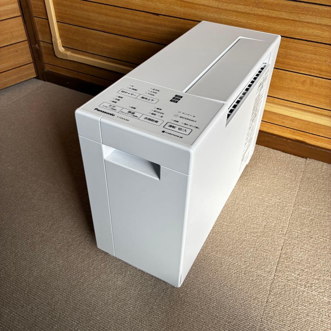 パナソニック　衣類乾燥　除湿機 F-YZVXJ60 2022年製 送料込