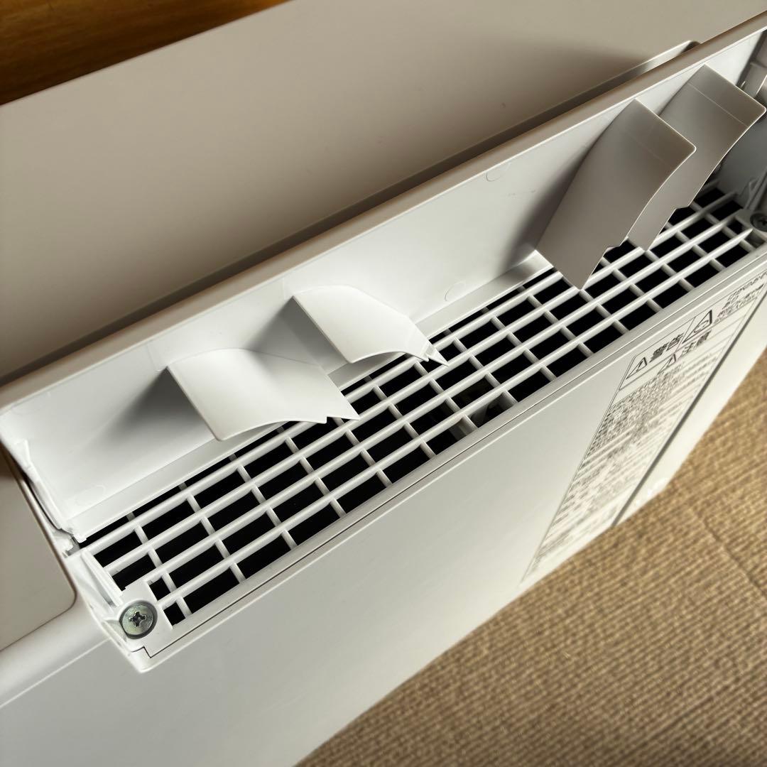 パナソニック　衣類乾燥　除湿機 F-YZVXJ60 2022年製 送料込