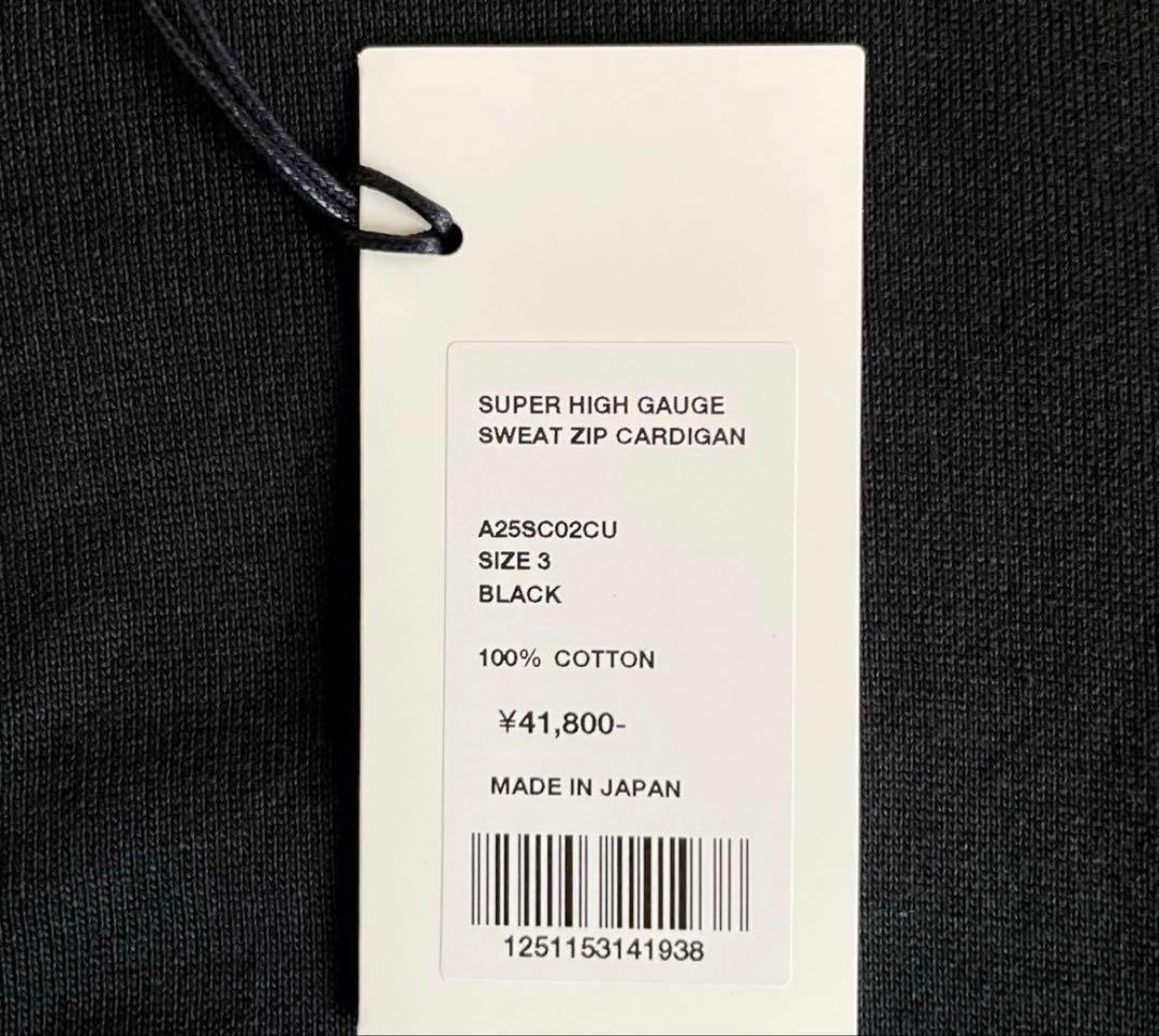 トップス 25SS AURALEE HIGHGAUGESWEATZIP CARDIGAN3