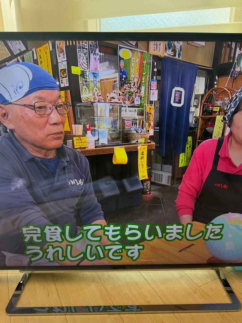 TOSHIBA 58Z10X 保護パネル付き