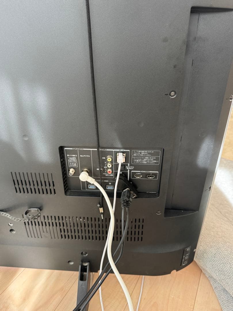 TOSHIBA 58Z10X 保護パネル付き