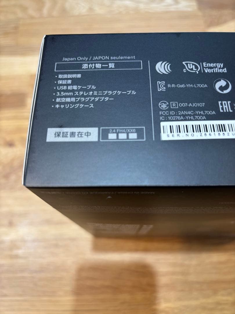 YAMAHA ワイヤレス ヘッドホン YH-L700A(B)