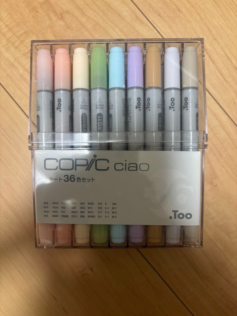Copic Ciao 36色セット