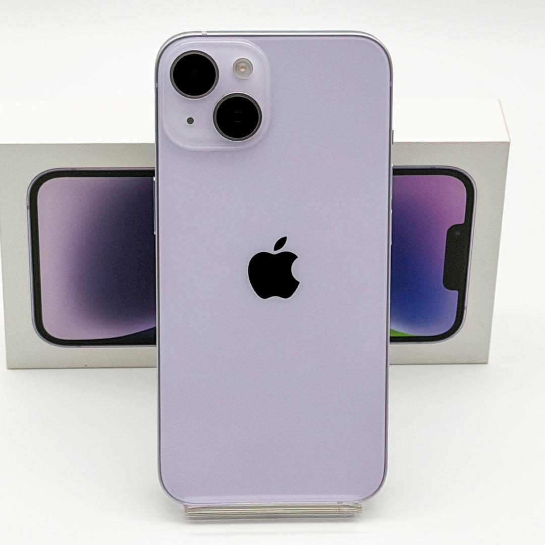 【未使用級】Apple アップル iPhone 14 パープル 本体 付属品付き