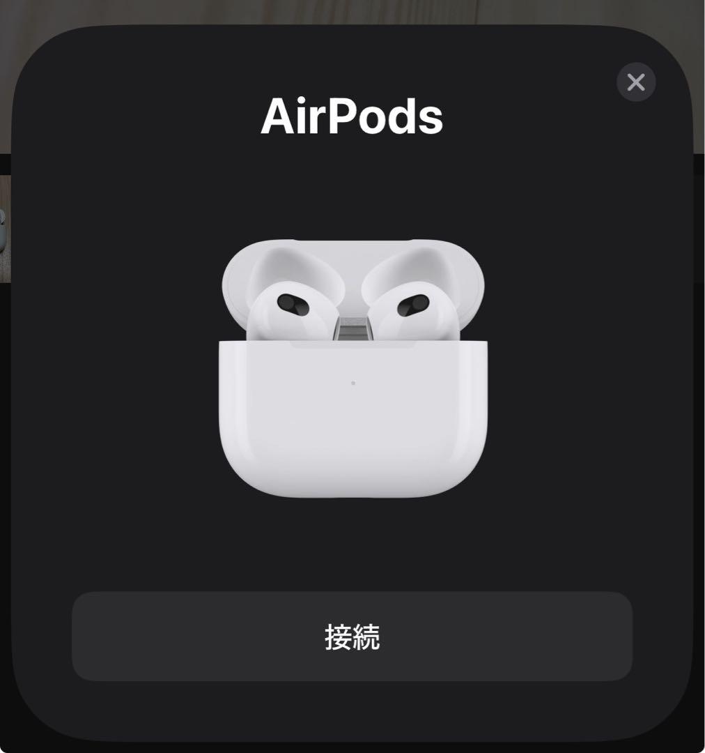 AirPods (第3世代) 本体