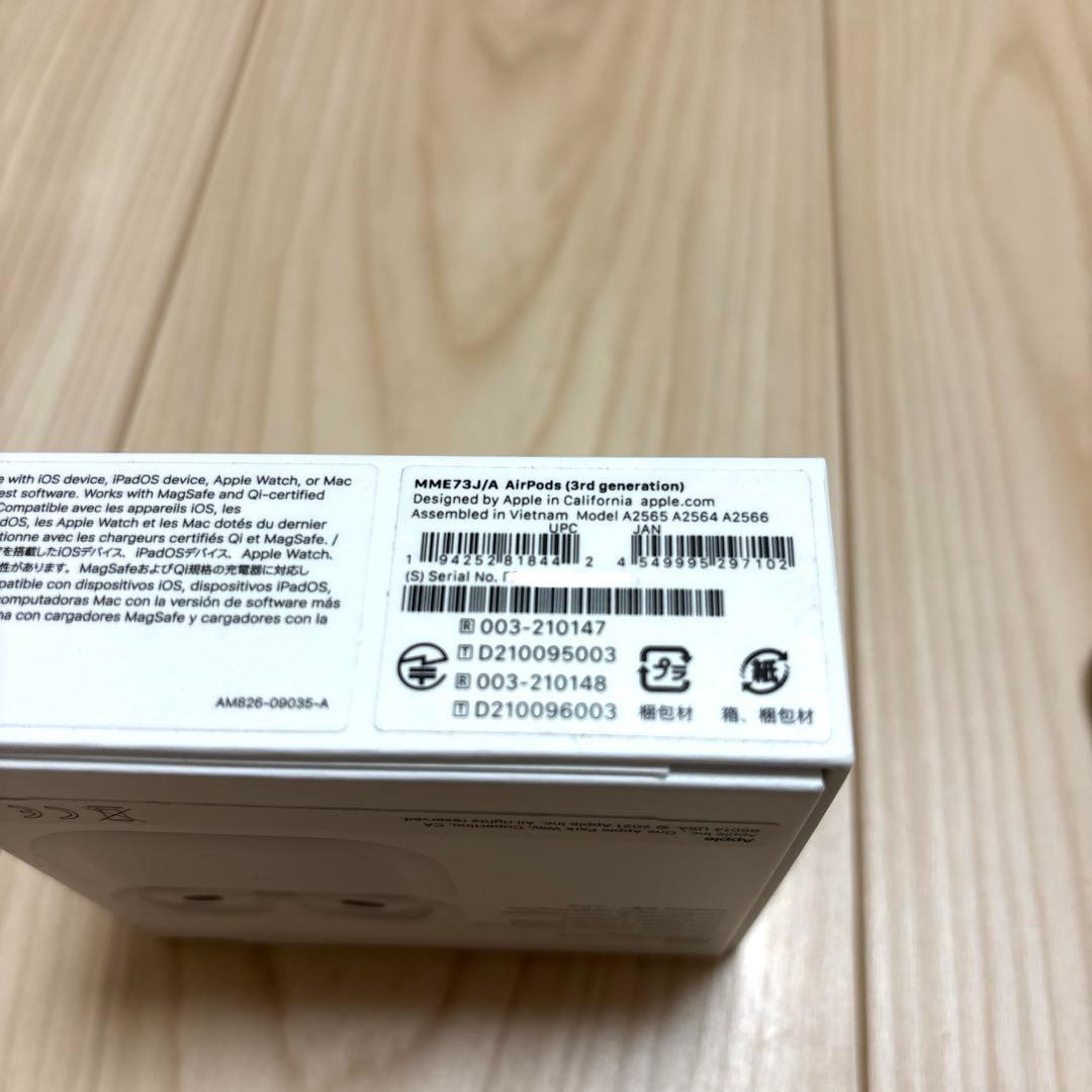 AirPods (第3世代) 本体