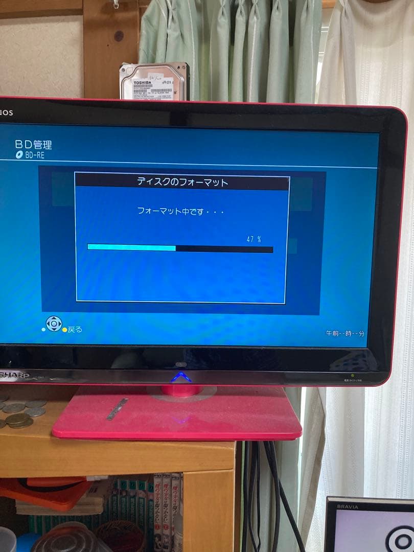 Panasonic パナソニック　ブルーレイ レコーダー HDD 500GB