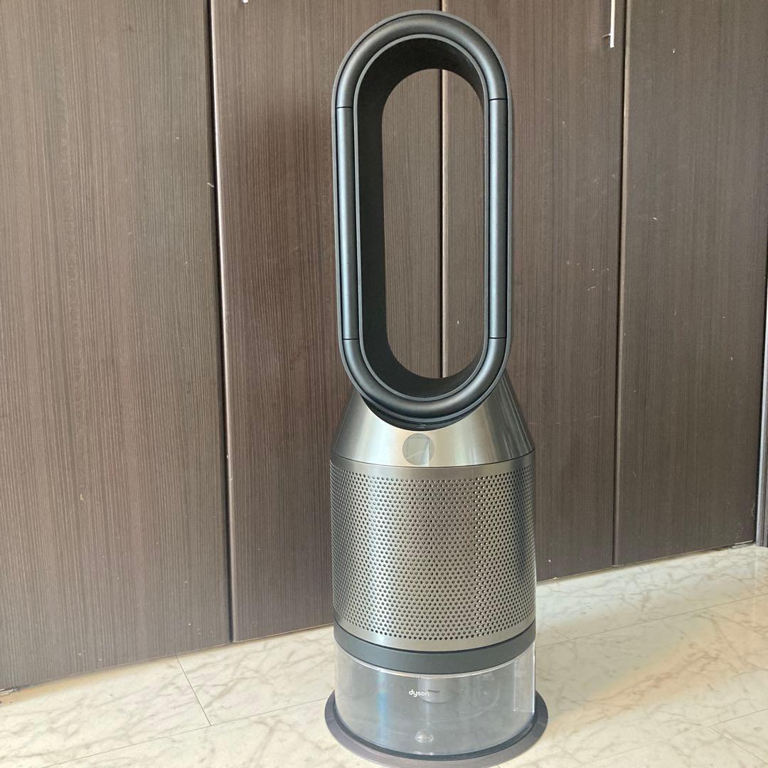 【美品・希少限定カラー】Dyson PH01 BN 加湿空気清浄機　直営店モデル