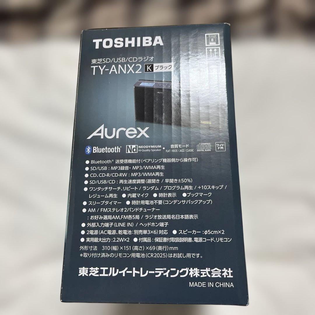 新品未使用　TOSHIBA Aurex TY-ANX2 ブラック