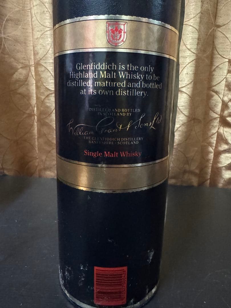 Glenfiddich Pure Malt 2本セット