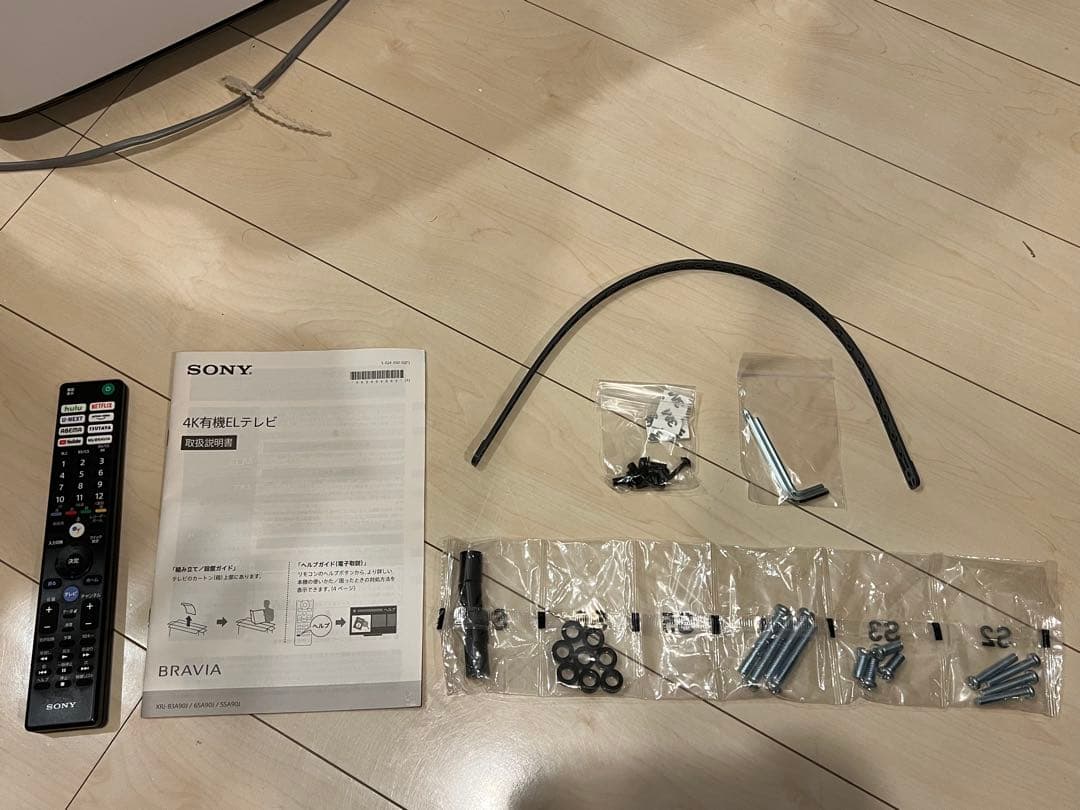 れん3JP　SONY 65型 2021年製 XRJ-65A90J ソニー