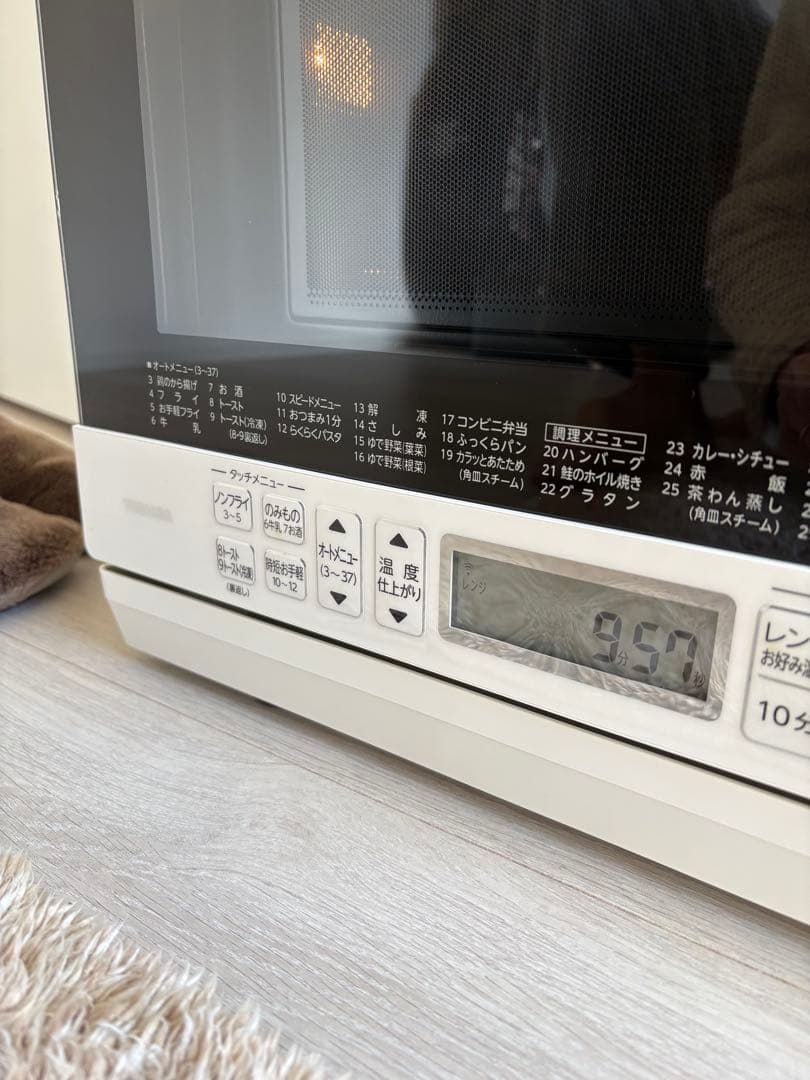 電子レンジ・オーブン k