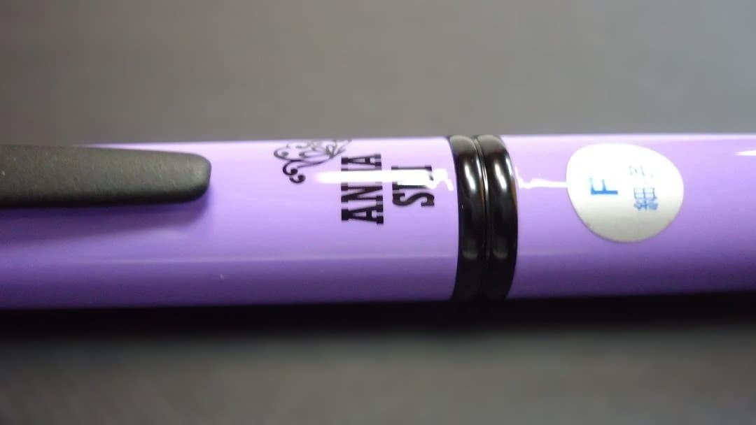 パイロット 万年筆 ANNA SUI 細字(F) 紫 ペンケース付【未使用】