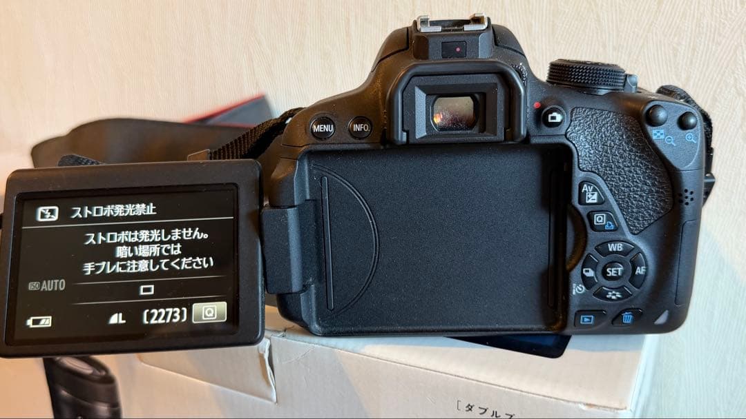 Canon EOS Kiss X7i ダブルズームキット 外部ステレオマイク付き