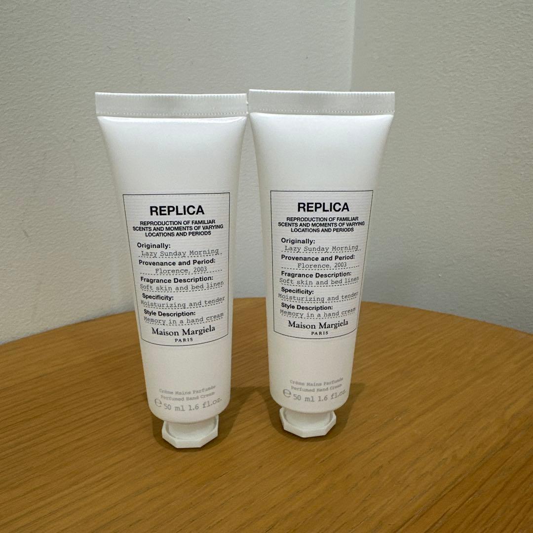 Maison Margiela REPLICA ハンドクリーム 50ml✖️2