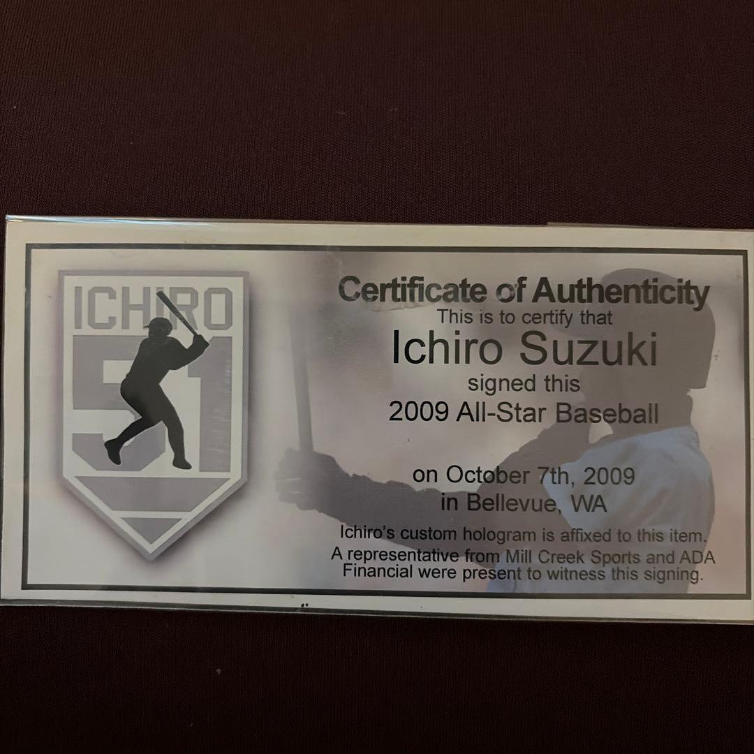 イチロー 直筆サインボール 2009年オールスターゲーム
