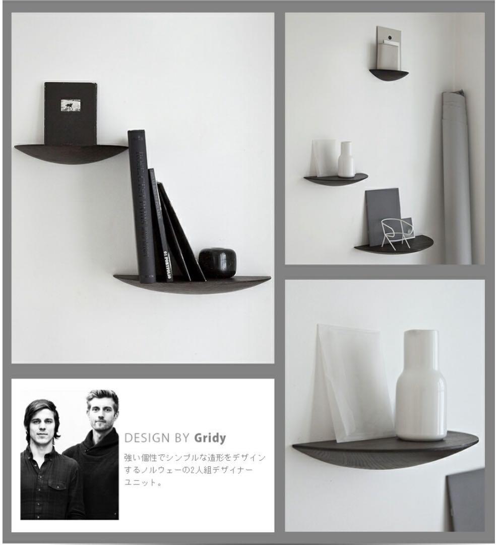 MENU Gridy Fungi Shelves 木製シェルフS