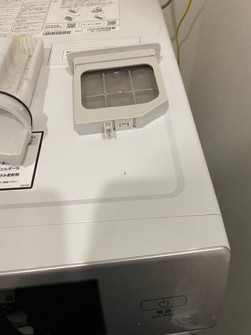 アクアAQUAドラム式洗濯機　ヒートポンプ