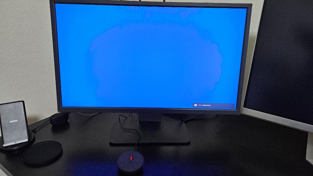 ZOWIE XL2546K 240hz 24.5インチ ゲーミングモニター