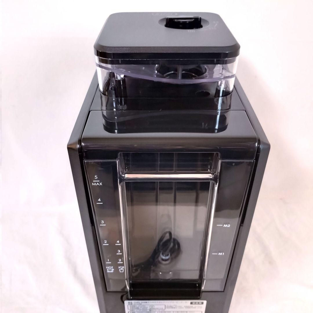 未使用品　Toffy　K-CM9　全自動ミル付きドリップコーヒーメーカー