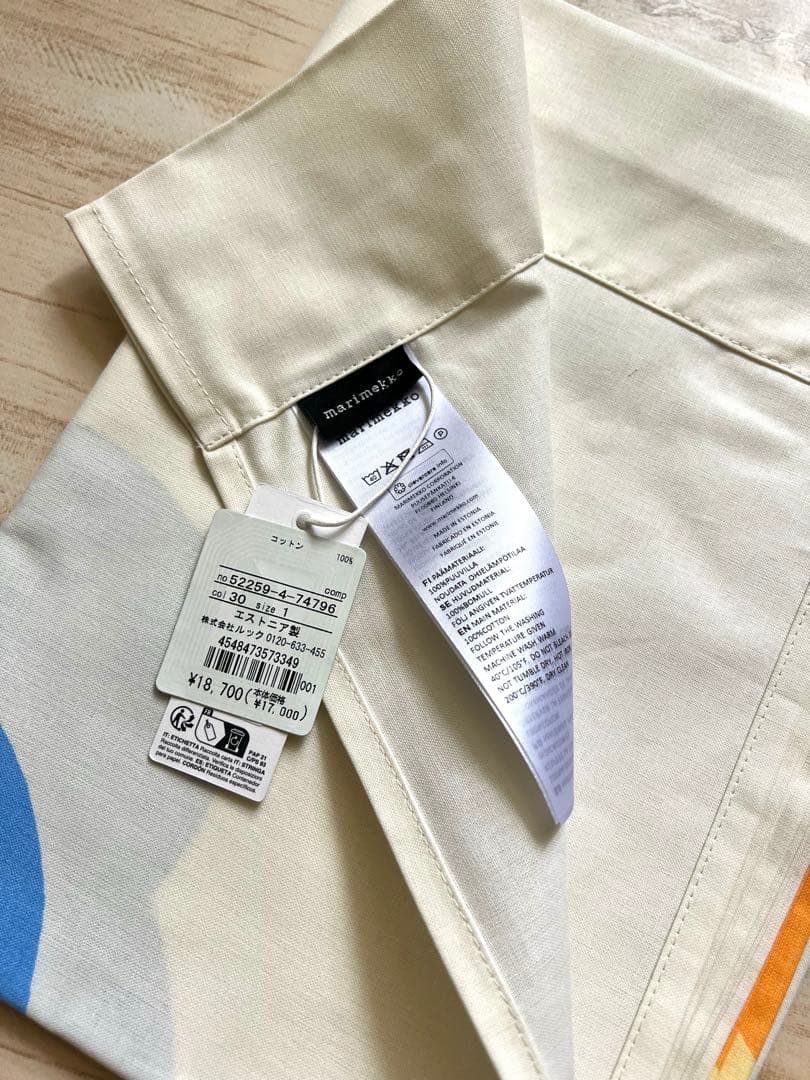 ★新品未使用★マリメッコ　marimekko のれん　暖簾　即日発送