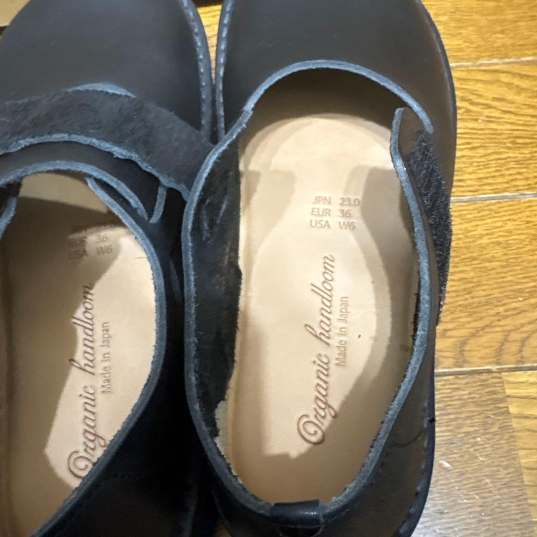 オーガニックハンドルーム BURSLEM 23.0 ブラック