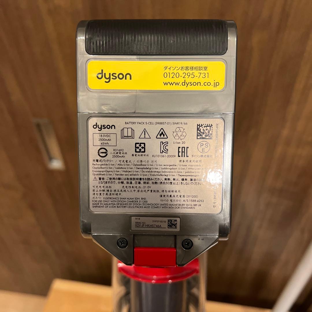ダイソン SV18 +純正スタンド +LED隙間ノズル