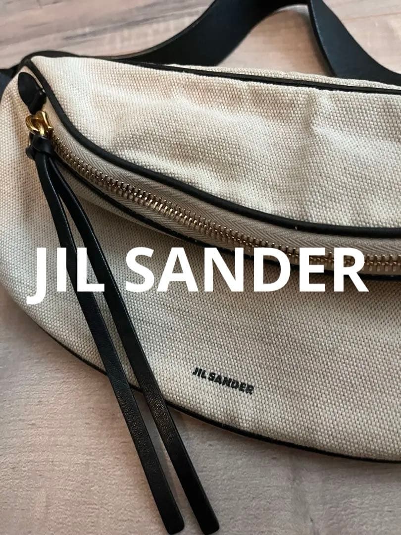 JIL SANDER ジルサンダー ベルトバッグ