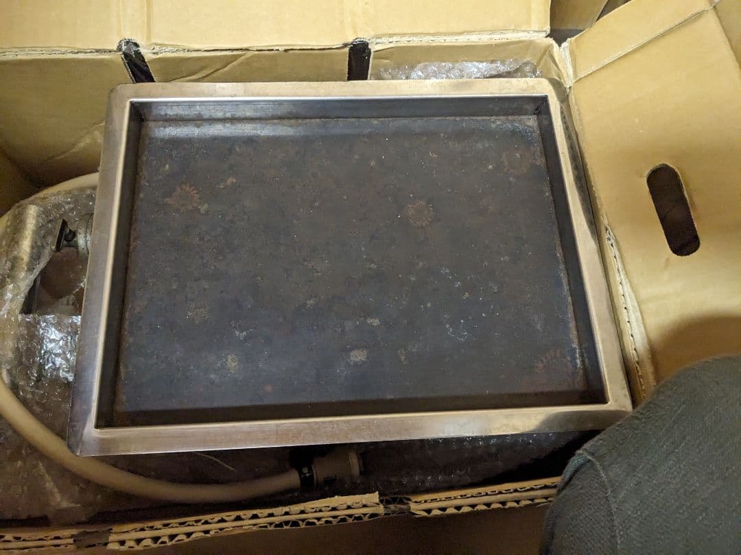 【本日限り正月価格】業務用　グリドル　都市ガス