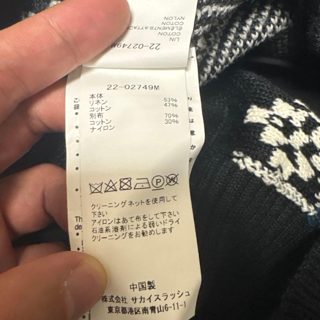 （KJ様）sacai 多色ジャガーニット サイズ4 カラー926