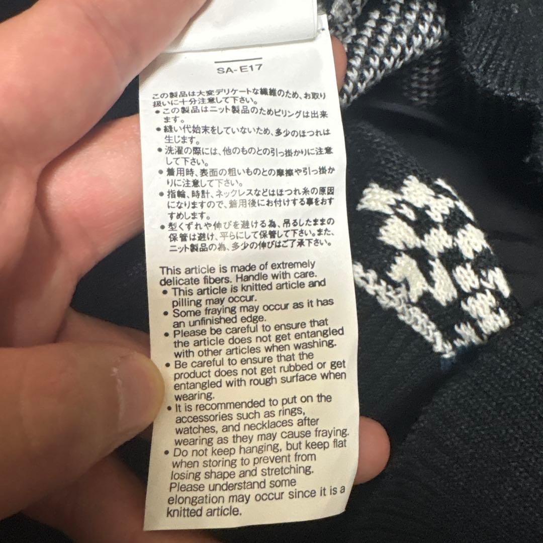 （KJ様）sacai 多色ジャガーニット サイズ4 カラー926