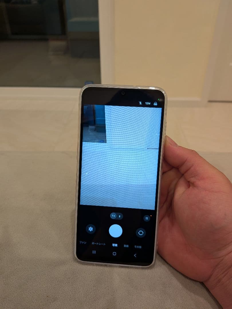 ✈*】様 Samsung Galaxy a25 5g 本体＋透明ケース