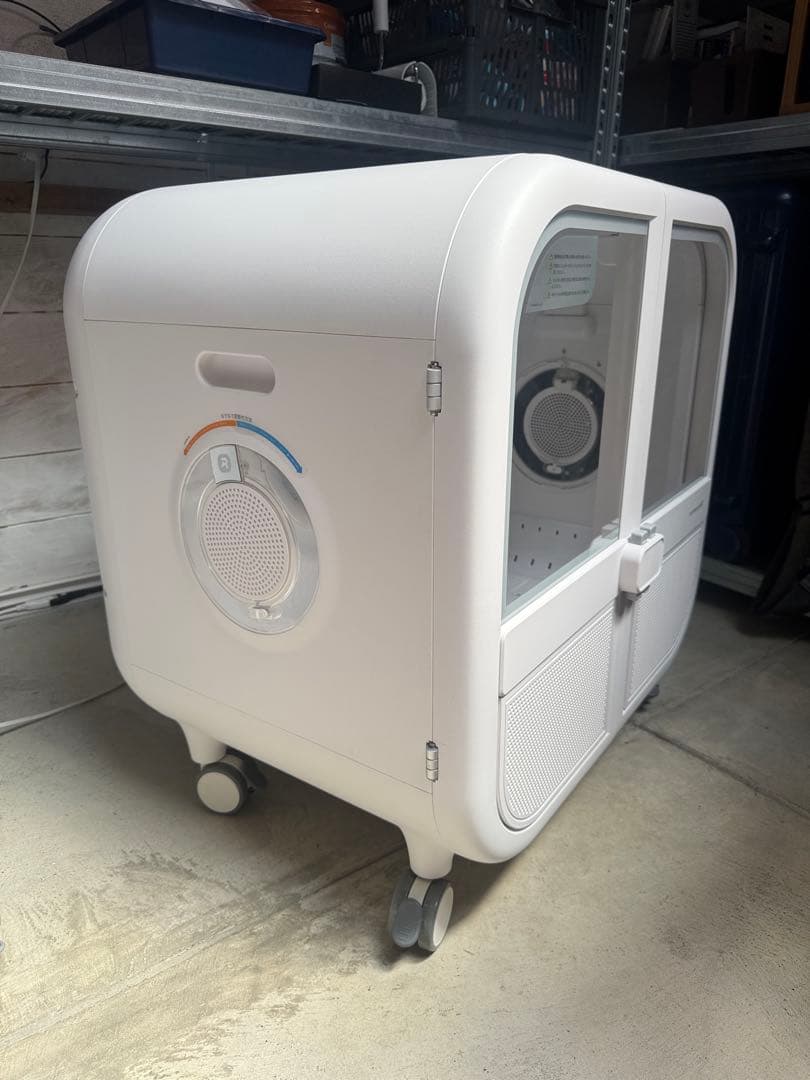 runPET(ホームランペット)」 Drybo Ultra ☆引取値引有