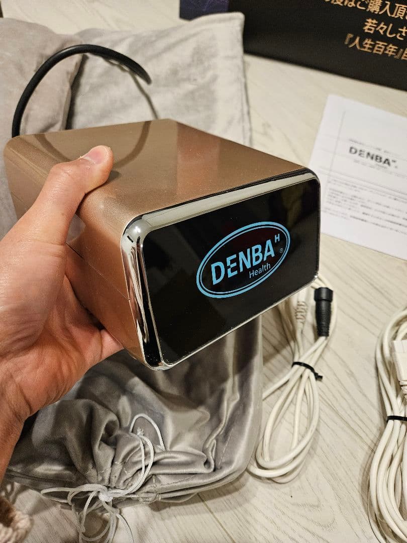 ゲリラ割　デンバ　スタンダード　denba