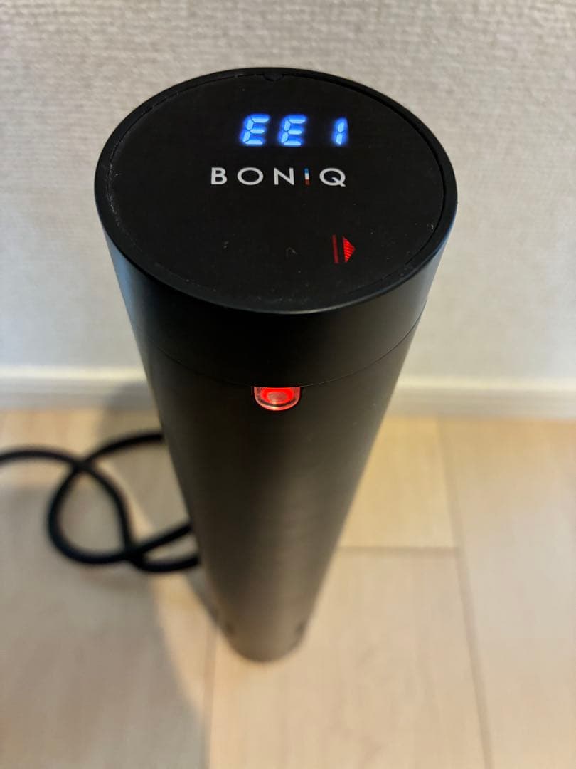 ボニーク 本体・スタンド・コンテナ セット