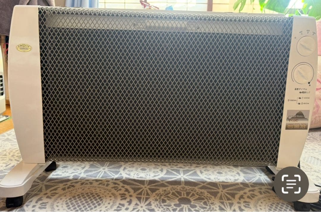 マイカの岩盤浴