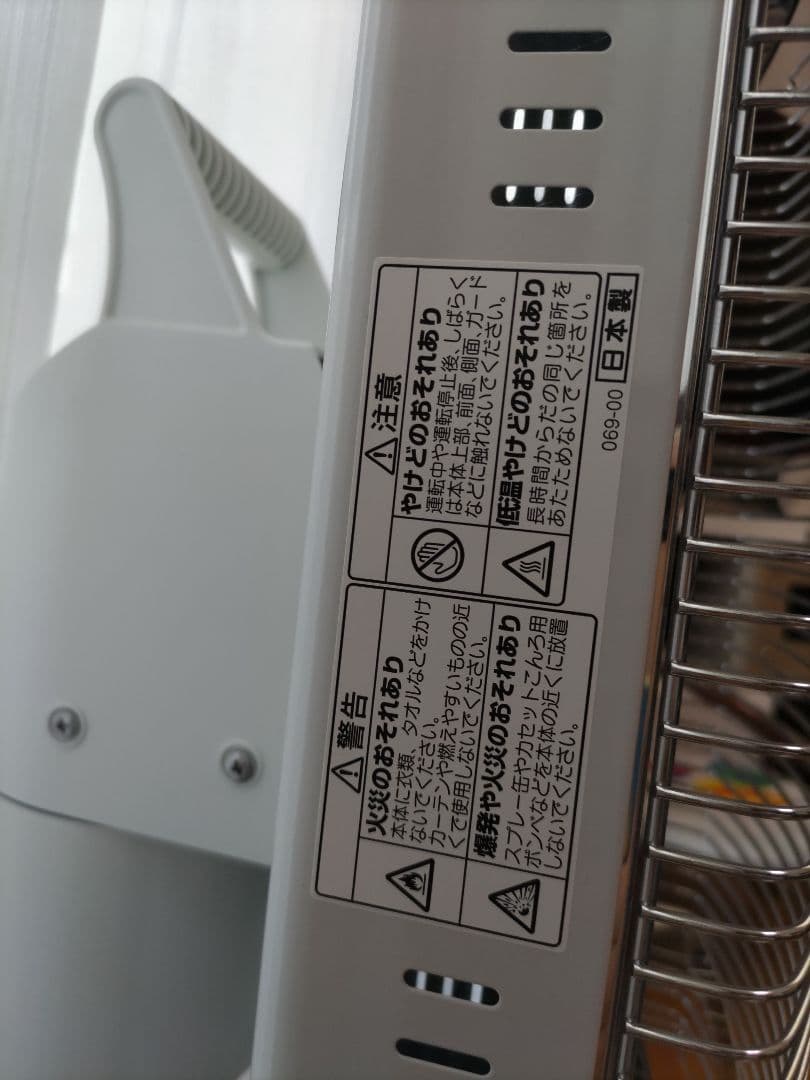 美品CORONA CORE HEAT 遠赤外線ストーブCH-126R 2016製