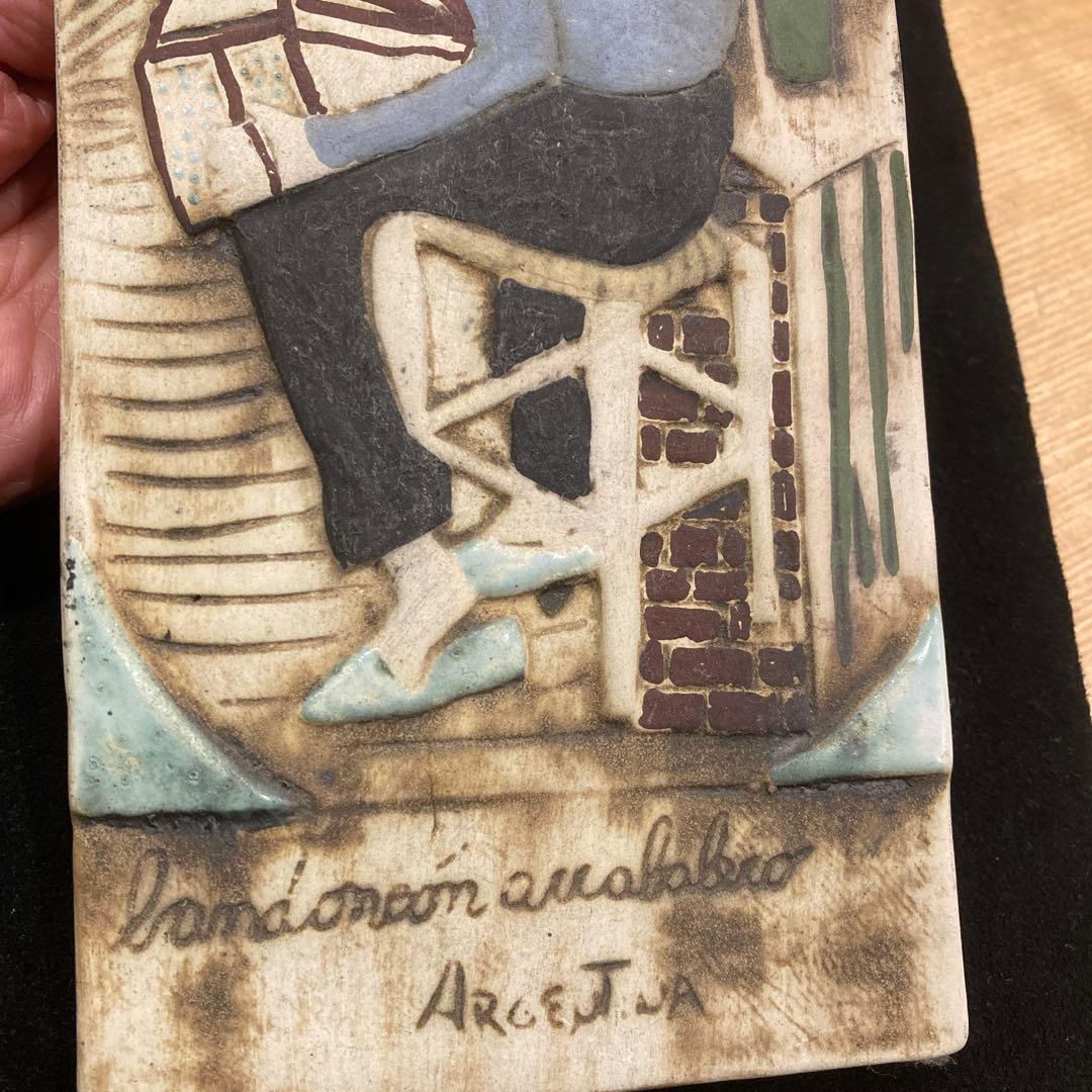 \"バンドネオンを奏でる人 \" アルゼンチン壁掛け