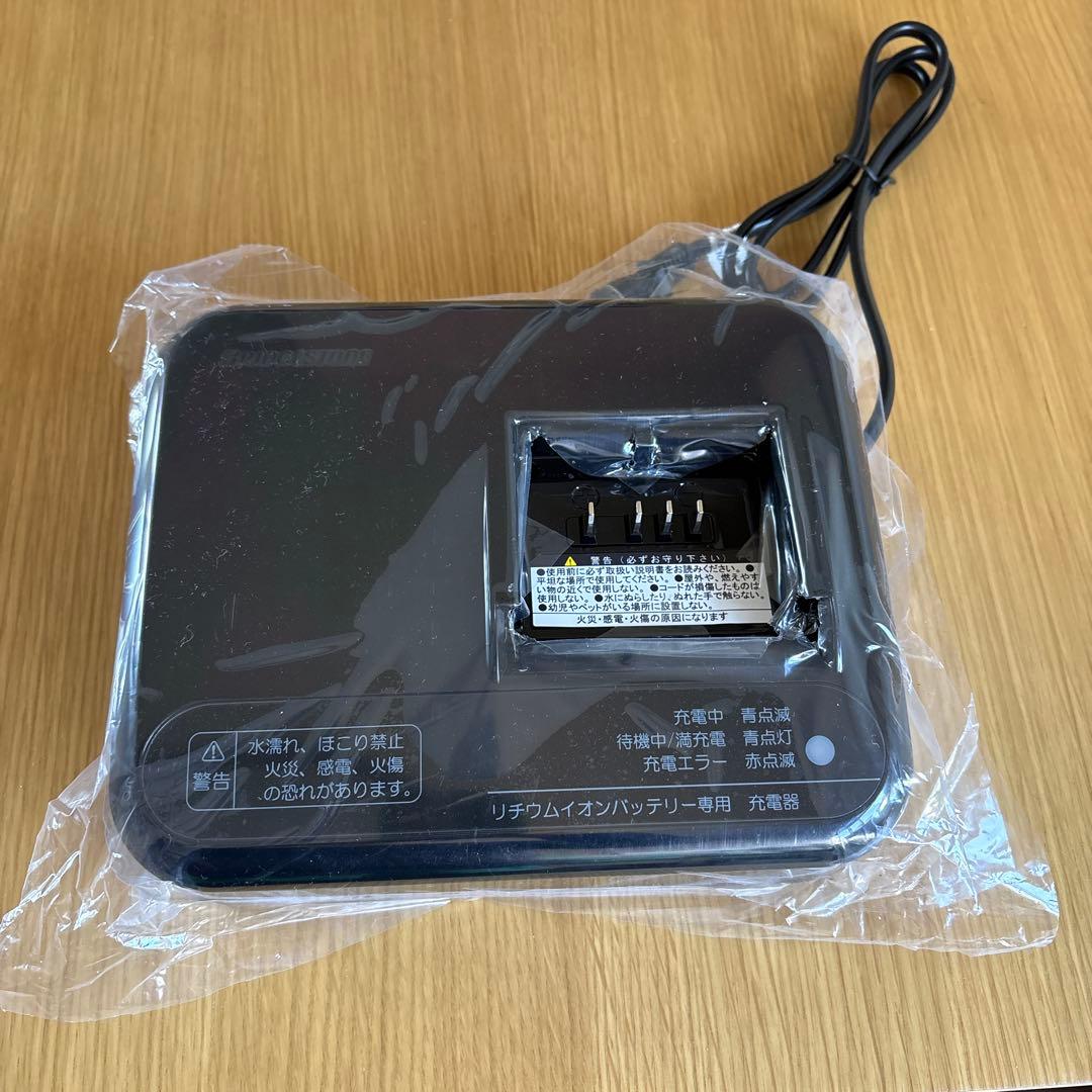 ブリジストン 電動自転車 充電器