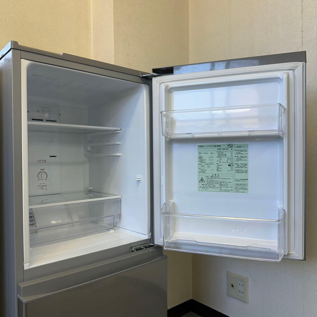 【引き取りor八王子市近無料配送】AQUA AQR-13K 冷蔵庫　2021年製