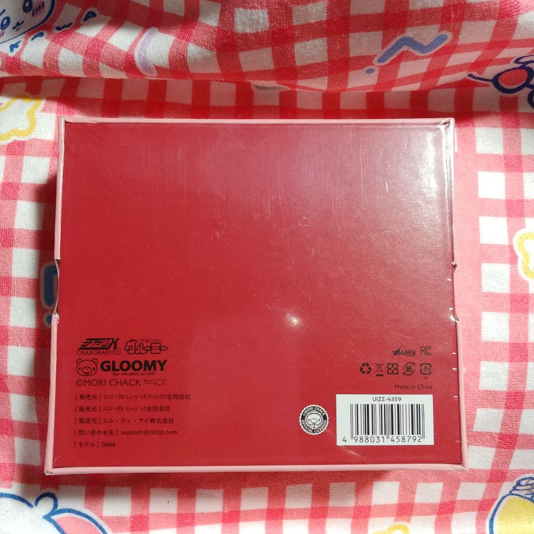 GLOOMY ワイヤレスイヤホン