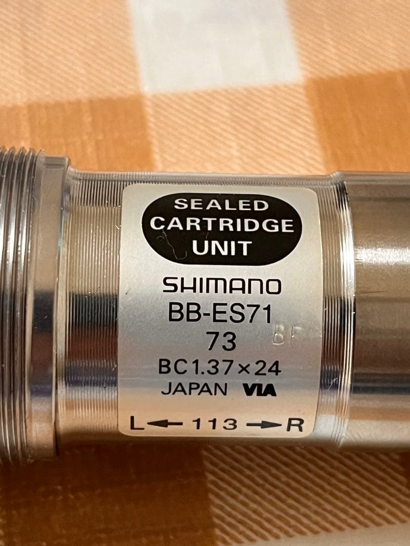 シマノ　XT クランク　BBセット