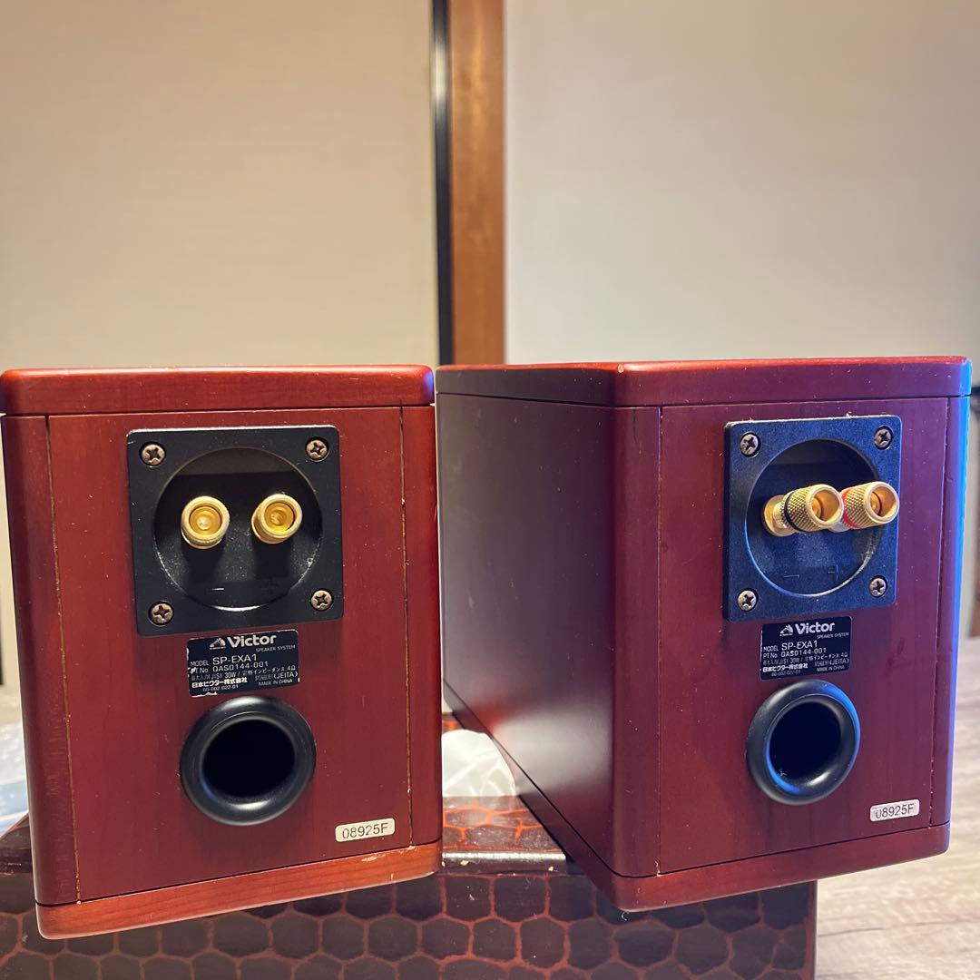 Victor WOOD CONE スピーカー