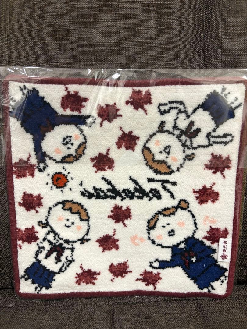 東洋英和女学院　4点セット❣️