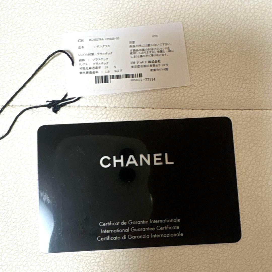 シャネル　サングラス　レディース　5278-A