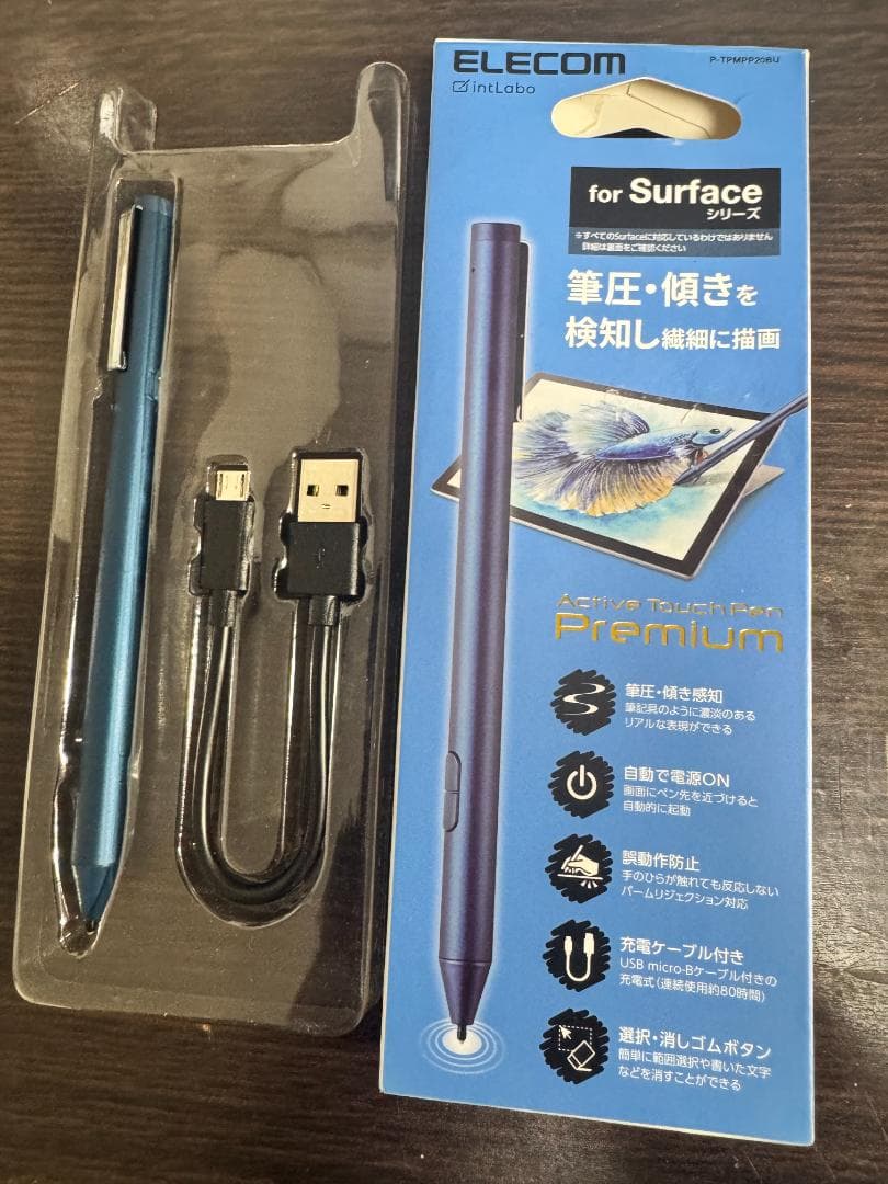 即発送 Surface Go 3 Pentium-6500Y/8GB/128GB