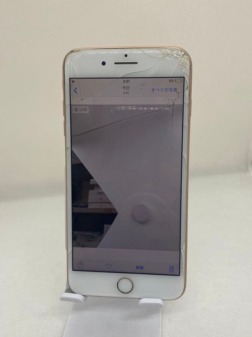 ジャンク品iPhone 8 Plus 64GB バッテリー86% 05504