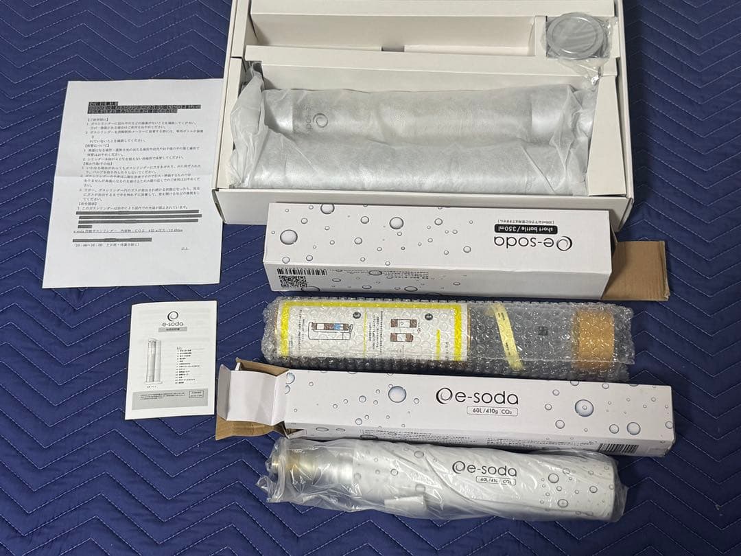 《新品未使用》e-sodaソーダメーカー　ショートボトル&ガスシリンダーセット
